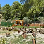 Tiny Mini House キャンプ場